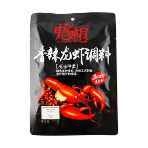 CHANGXIANG Spicy Lobster Seasoning 160g | Essential for Night Snacks