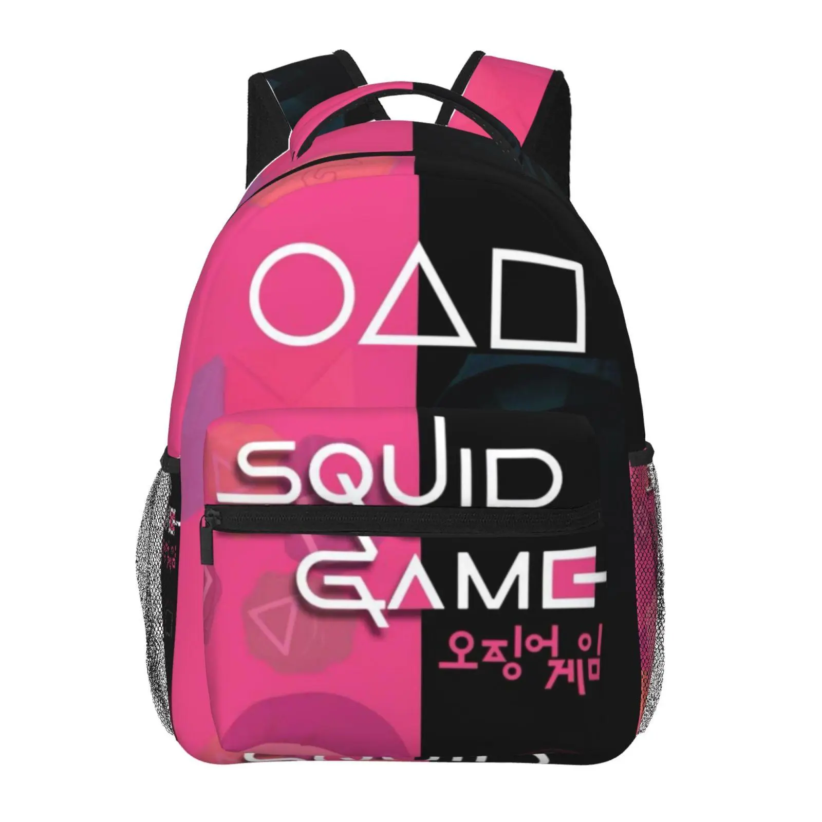 Kids’ Squid Game backpacks for school—large-capacity all-over print Squid Game laptop daypacks for daily campus use; durable, lightweight Squid Game school bags for teens and students