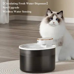 Cat Watering Machine for Dogs, Wireless Sensor Automatic Cycling Large Capacity Pet Smart Water Dispenser, Convenient Animal Hydration Solution