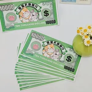 Pet Memorial Supplies, Cat Death Tribute Replica Paper Money, Specialized Funeral Items, Pet Remembrance Paper Currency