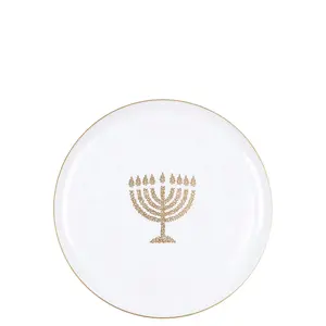 Fancy Hanukkah Disposable White and Gold Small Plates
