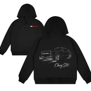 Chevy S10 Truck Hoodie – Street Scene Graphic Pullover,Truck Enthusiast Graphic Tee Unisex Ultra Cotton Made in USA
