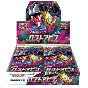Pokémon Trading Card Game Lost Abyss Booster Box Sword & Shield s11 Japanese