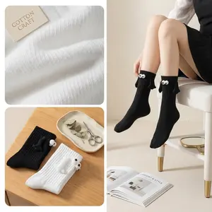 2 Pairs Magnetic Holding Hands Socks - Funny Novelty Gifts for Women Men Teens Couples Friends Family, Cute Matching Socks for Couples, Best Friend Gifts, Unique Christmas Birthday Present Idea