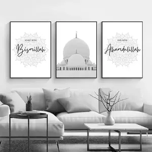3pcs Black White Minimalist Alhamdulillah Bismillah Islamic Religious Wall Art Canvas Arabic Poster and Prints Print Paintings for Living Room Home Decor