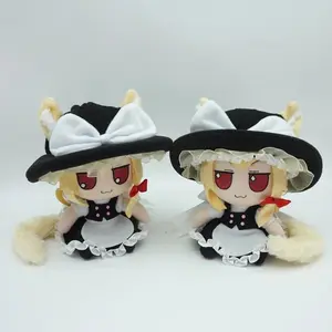16CM Anime TouHou Project Fumo Kirisame Marisa  Cute Figure Doll Plush Stuffed Sitting Dolls Toy Cosplay Kawaii Xmas Gifts