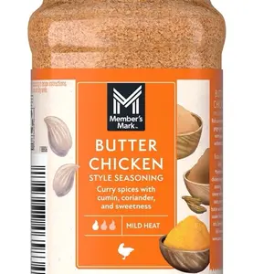 Butter Chicken Seasoning Blend, 8.4 oz