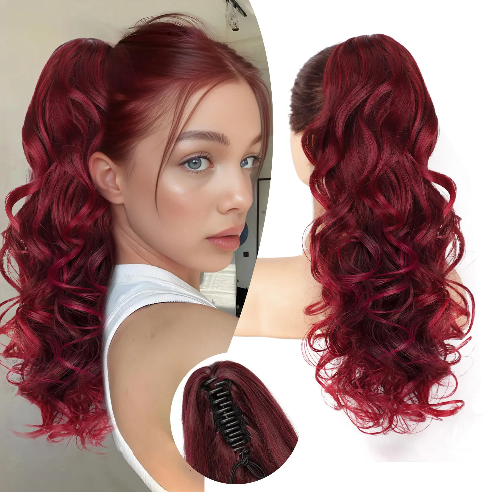 Burgundy -20 inch
