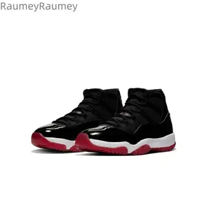 Black, white and red vintage comfortable casual cushioned anti-slip basketball shoes