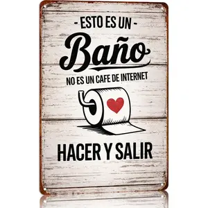 Retro Metal Sign – Humorous Toilet Paper Design, 8x12 Inch Country Style Wall Hanging Decoration – Reusable Iron Sign For Home, Kitchen, Office, Garden – Easy To Hang, No Electricity Required, Toilet Decoration And Accessories