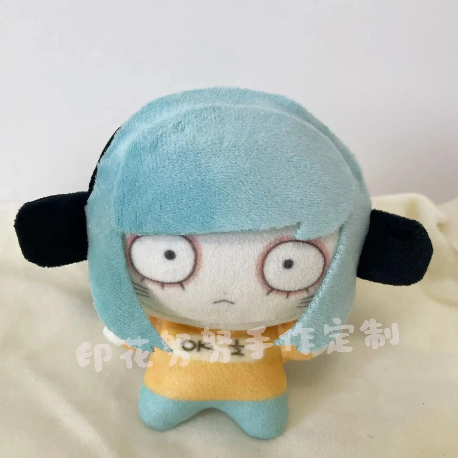 Ranfren Nyon 10cm Cartoon Stuffed Plush Model - Bag Charm, Key Ring Keychain, Christmas Gift for Children - Toys & Hobbies Specialty DIY Supply, 10Cm Model