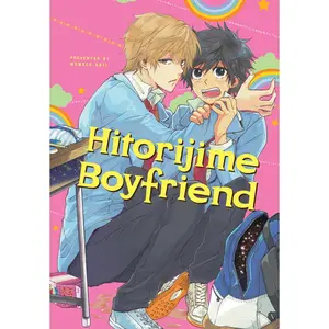 USED-Hitorijime Boyfriend (Hitorijime My Hero) by Arii, Memeco (Paperback)