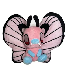 Pink Shiny Butterfree plush