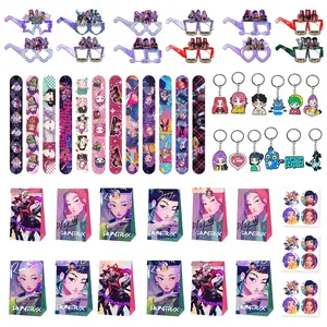 Korean cartoon girl group birthday party gift and game 4-piece set, 12 wristbands, 12 keychains, 12 gift bags, 12 decorative glasses, the best choice for fan gatherings