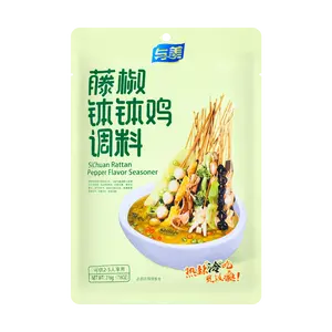 YUMEI Sichuan Bobo Chicken Seasoning Rattan Pepper Flavor286g