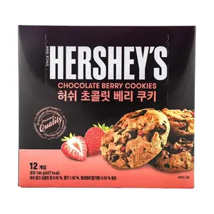 HERSHEY'S Korea Chocolate Berry Cookies 144g - Delicious Treats for Snack Lovers