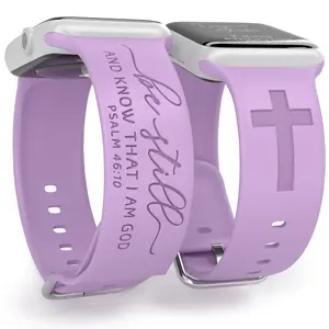 Be Still Psalm 46:10 Laser Engraved Purple Silicone Watch Band Compatible with iWatch 38mm-49mm Virgin De Guadalupe Durable Personalized Strap