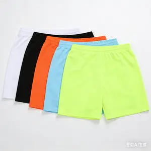 Boys’ 5-Pack Ice Silk Quick-Dry Solid Color Casual Shorts — Summer Quick-Dry Knee-Length Beach Shorts