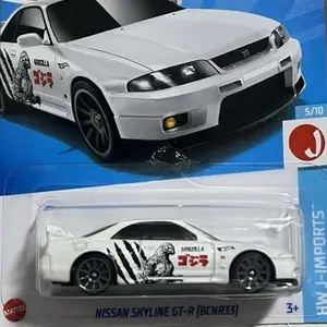 Nissan Skyline GTR R33 Godzilla 1:64 scale Diecast car