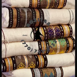 Handmade Cotton Woven Blanket | 100% Ethiopian Gabi | Perfect for rainy days or chilly winter