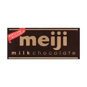 MEIJI Japanese Piano Milk Dark Chocolate - 2 Packs of 50g Each | Rich & Creamy Flavor