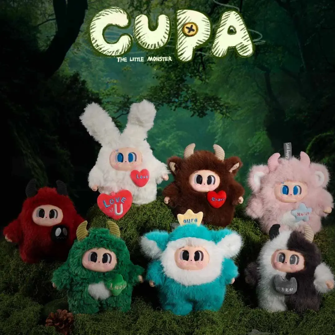 CUPA I Am Undefined Series Plush Figurine Blind Box - Collectible Toy Single Box, Adorable Gift for Teens & Collectors, Holiday Perfect, Random Style, Blind Bags Unboxing, 7 Models Total