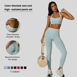 Women’s summer two-piece color-block backless halter camisole top and leggings yoga outfit is skin-friendly and breathable, with a butt-lifting effect, suitable for Pilates, fitness, and other sports.