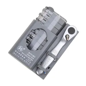 Multipurpose Ratchet Wrench Screwdriver Set, Reverse Rotation Screwdriver Head Combination Set, Multifunctional Repair Tool Set for Home & Office