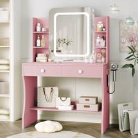 LED Symmetrical Dressing Table- Pink