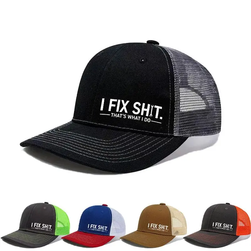 I Fix Shit That's What I Do Funny Trucker Hat, Mechanic Sarcastic Mesh Back Baseball Cap, Adjustable Snapback for Men