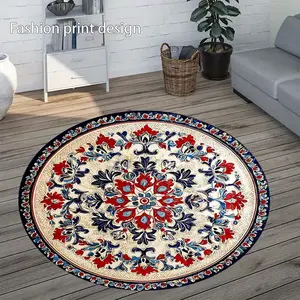 1 modern style patterned floor mat, suitable for bedroom bedside decoration, living room home decoration, balcony decoration, hotel decoration, entrance, kitchen, bathroom and other places, available all year round