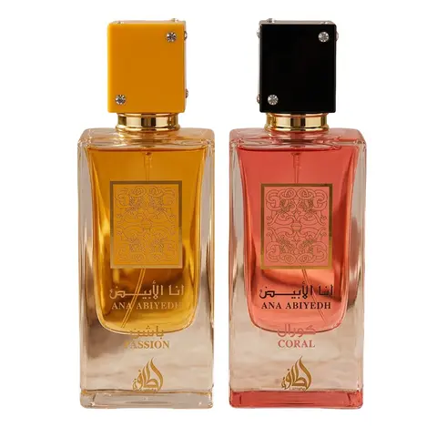 Lattafa - Ana Abiyedh Coral + Ana Abiyedh Passion Eau De Parfum Bundle – Sweet Creamy Vanilla, Fruity Candy & Soft Musky Luxury Unisex Fragrance Set | Long-Lasting Gourmand Perfume Duo with Addictive Elegant Scents | 60ml (2.0 oz) + 60ml (2.0 oz)