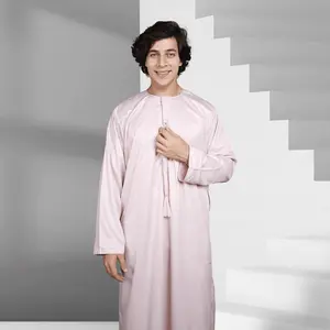 Blush Pink Emirati Thobe