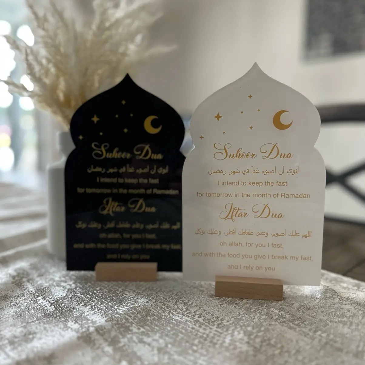Duaa sign for Suhoor and Iftar Duaa sign for Suhoor and Iftar
