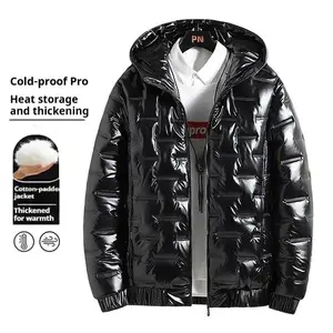 Men’s Winter Shiny Hooded Cotton Jacket – Fashionable, Versatile, and Suitable for Outdoor Casual and Everyday Wear