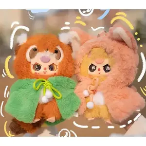 Baby Three I'm Not a Hero Plush Toy Blind Box Series