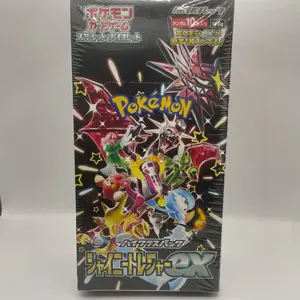 JPN Shiny Treasure Ex Booster Box