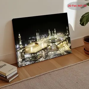 One printed Islamic wall art canvas - Night View of the Grand Mosque in Mecca, 12x16 inches with a frame, suitable for Muslim decoration, pilgrimage decoration, Religious Decorations, prayer space decoration, Religious Home Decor