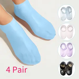 4Pair of Silicone Foot Covers, Four-color Optional, Moisturizing, Crack-proof Protective Covers, Foot Care Tools, Both Men and Women Can Use