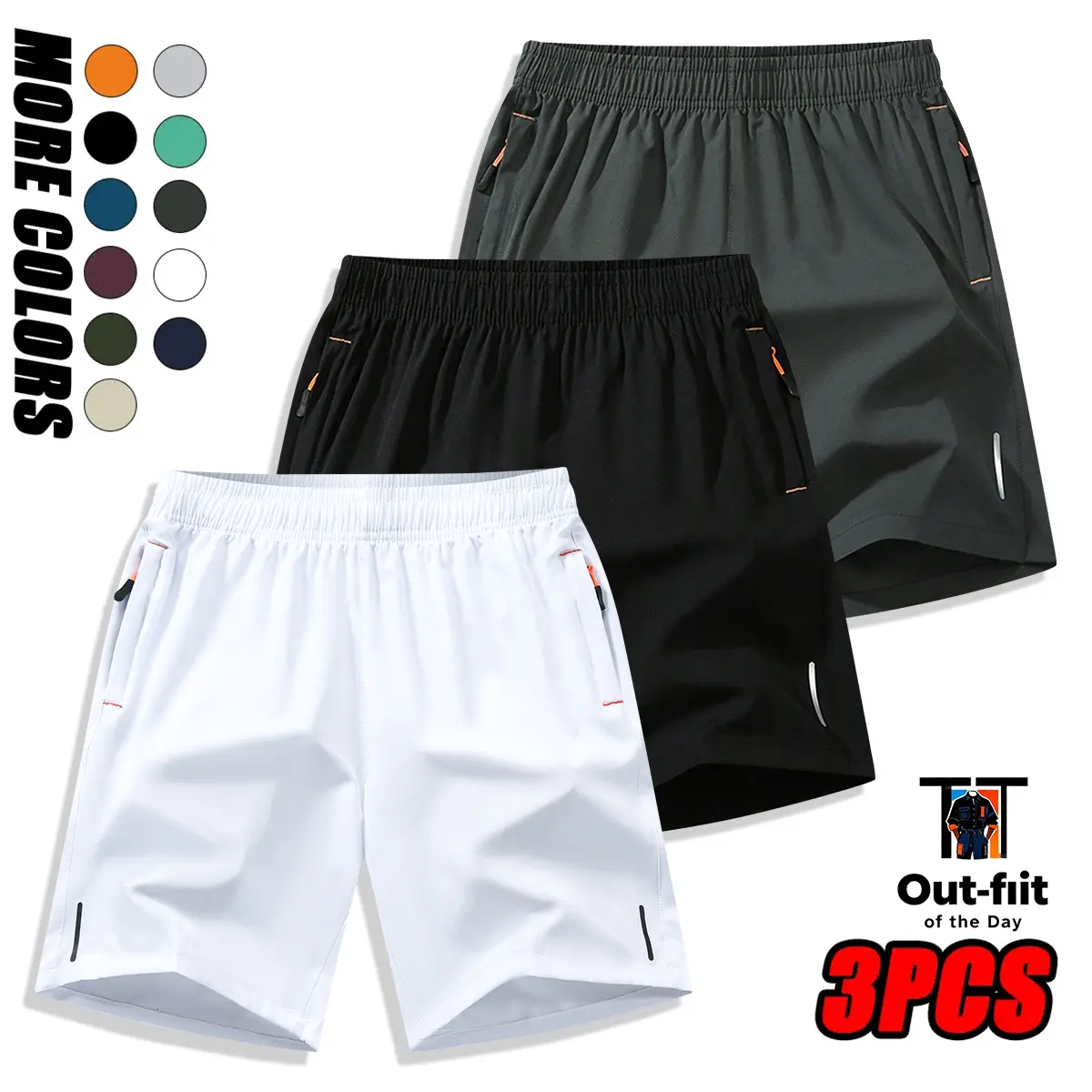 Plain Men’s Shorts Set, Breathable Solid‑Color Casual Athletic Shorts With Dual Zipper Pockets, Tropical Beige, Ideal Gift for Boyfriend & Friends, Perfect for Fishing, Outdoor Vacations, Back‑to‑School & First‑Day‑of‑School Outfits