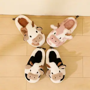 Cozy Home Cute Cartoon Cow Plush Half-Wrap Slippers, Couple's Matching Thickened Warm