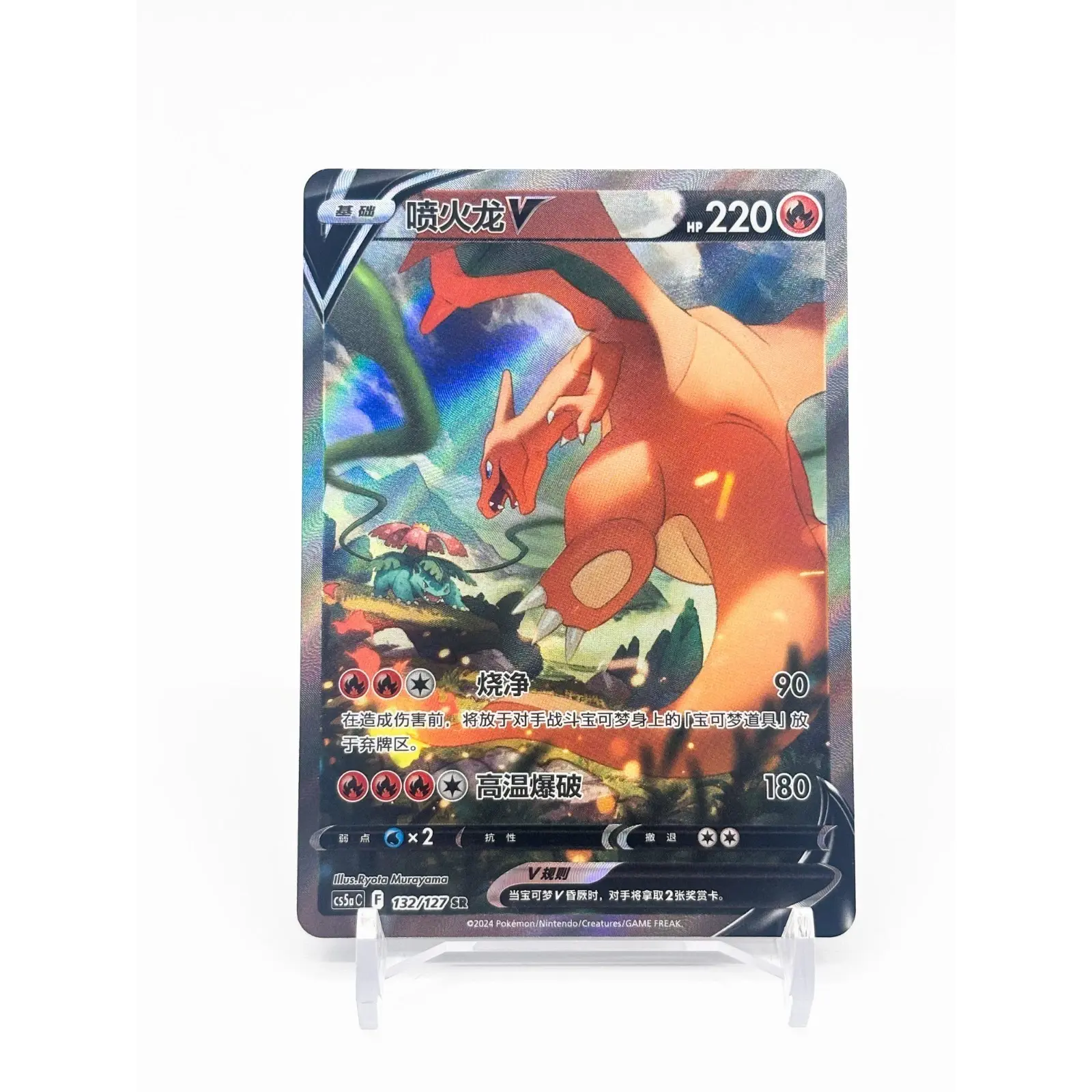 gold artazon pokemon card Artazon 229/197 Gold Hyper Rare Full Art Pokemon Card Obsidian Flames TCG