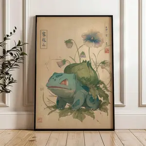 Bulbasaur, Japanese Vintage Wall Art Print, Ukiyo-e Style Poster, Retro Movie Poster, Vintage Poster, Gift for Her Unframed Walk Art, Home Decor