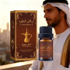 Dubai Arabian Fragrance Woody Luxury Men's Perfume 100ML, Light & Long-Lasting Body Spray, Perfect Gift for Father’s Day, Christmas, Daily Use