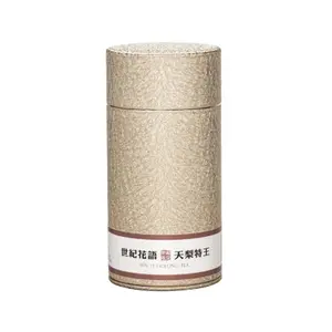 Ten Fu Ten Li Special King - 150g
