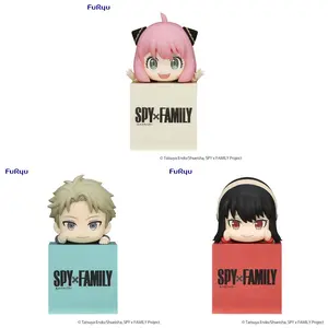 Furyu Spy x Family Hikkake Figures