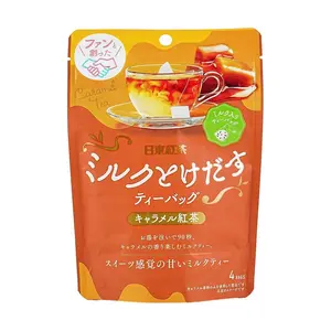 NITTOH Caramel Milk Tea Instant Tea Bags 4 Pack 1.24 oz - Japanese Bubble Tea