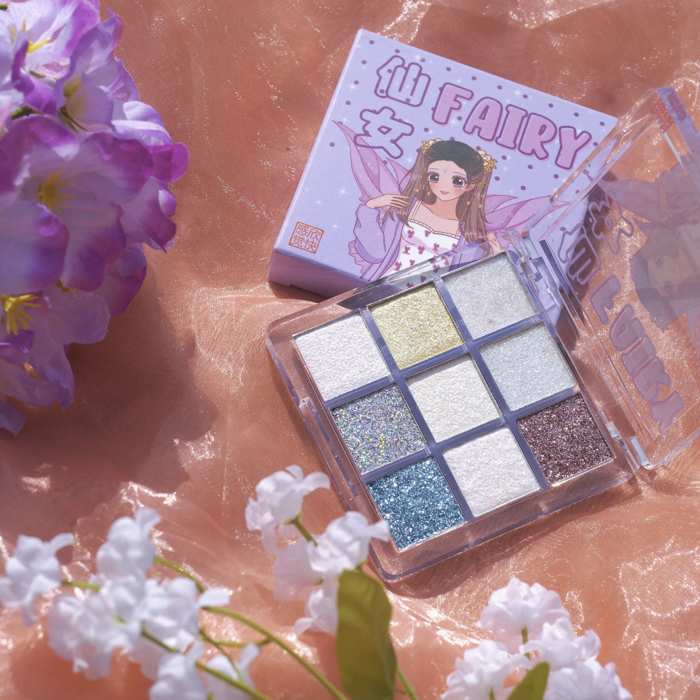 Douyin Fairy Duochrome Glitter Eyeshadow Palette