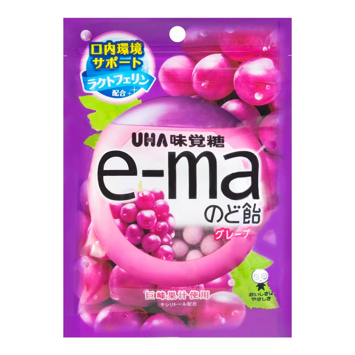 UHA Japan E-MA Grape Candy 50g - Intense Real Grape Flavor, Chewy Fruit Gummies for Adults & Kids