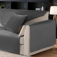 Armrest Cover / Backrest Cover (35.4*35.4)